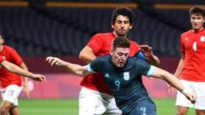 المنتخب الأولمبي يتقدم على أستراليا بهدف ريان في الشوط الأول