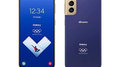 مواصفات نسخة هاتف سامسونج s21 5g  الخاصة بأولمبياد طوكيو