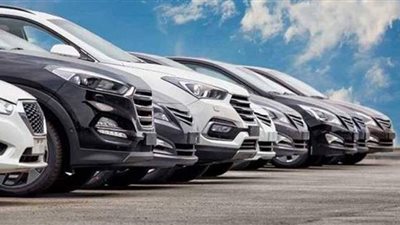 حظر استيراد 7 أنواع من السيارات المستعملة