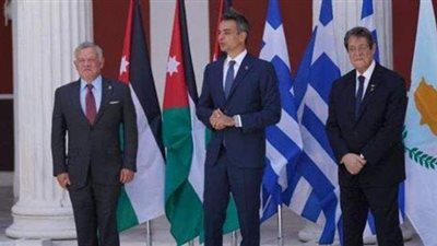 بيان قوي لقمة الأردن وقبرص واليونان