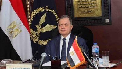 حركة تنقلات الداخلية 2021.. تصعيد 13 مساعدا للقطاعات.. تعيين 10 مديري أمن جدد.. وتجديد الثقة بمساعد الوزير للأمن الوطني