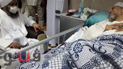 الحبيب علي الجعفري يزور السيد الإدريسي في مستشفى أسوان الجامعي