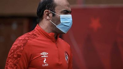 سيد عبد الحفيظ يطمئن على سداسي الأهلي في المنتخب الأوليمبي