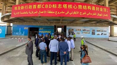 رئيس وزراء الكونغو الديمقراطية يتفقد مشروعات العاصمة الإدارية | صور