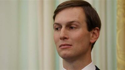 لتأسيس شركات استثمارية .. جاريد كوشنر يعتزم ترك السياسة