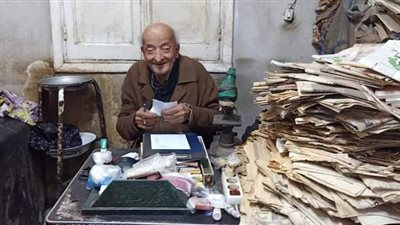 نجل طبيب الغلابة: حريصون أن تظل العيادة مفتوحة ولا تغلق