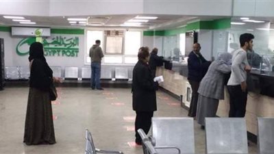 توقيت صرف معاشات شهر أغسطس 2021