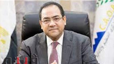 التسوية لـ88 موظفا بالهيئة العامة للتأمين الصحي