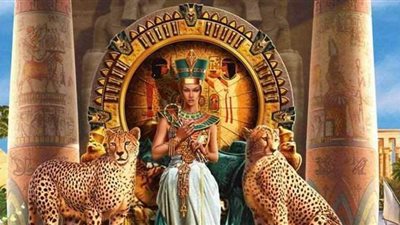 عروس النيل..