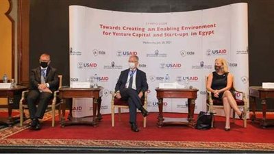 إيتيدا تشارك في منتدى تحفيز مناخ ريادة الأعمال للشركات الناشئة