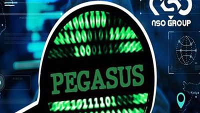 أمريكا تعرب عن قلقها بسبب تطبيق التجسس الإسرائيلي 