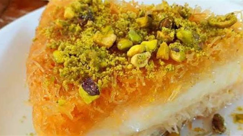 طريقة عمل الكنافة