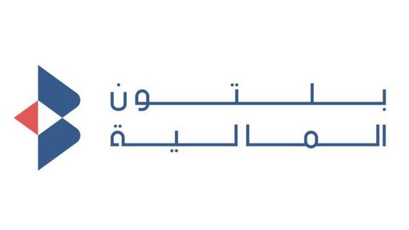 بلتون للبحوث