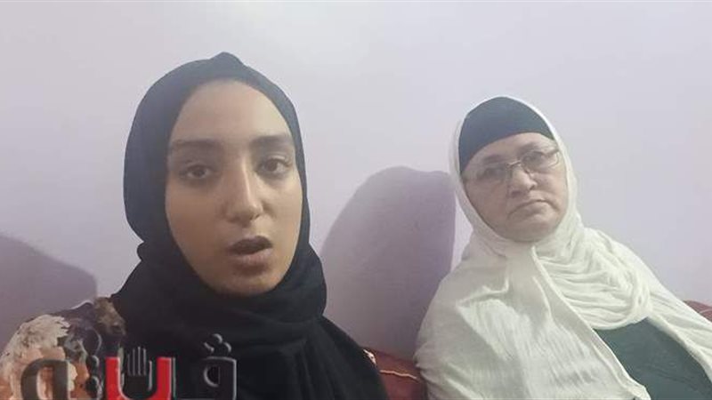 آية بنت الدقهلية