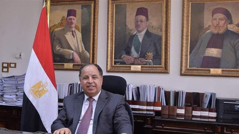 وزير المالية الدكتور