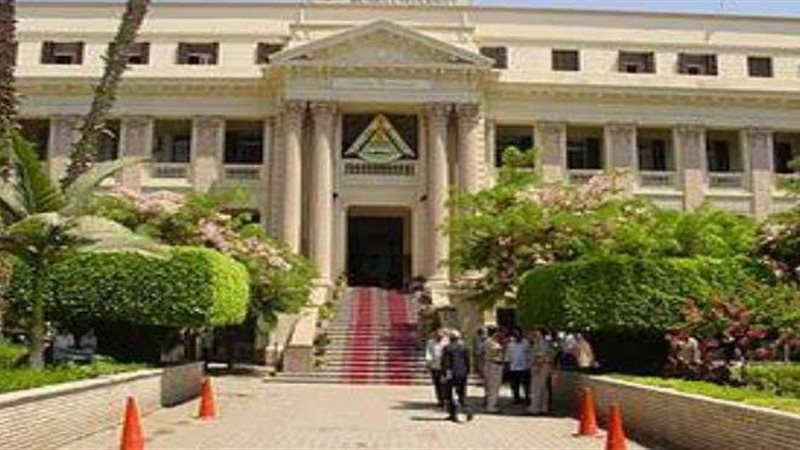 جامعة بنها
