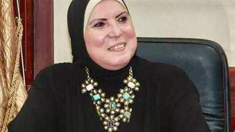 نيفين جامع وزيرة