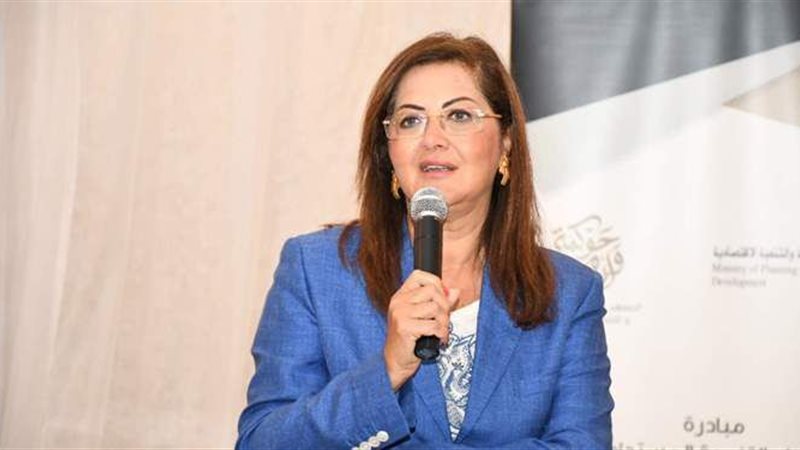 الدكتورة هالة السعيد