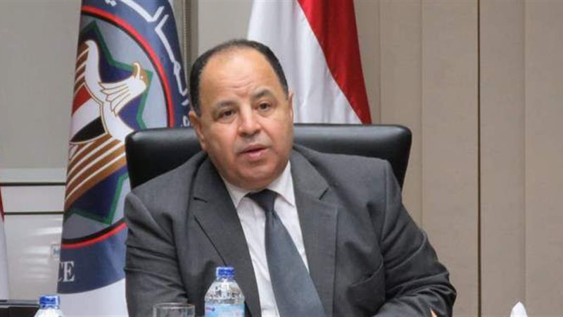 محمد معيط وزير المالية