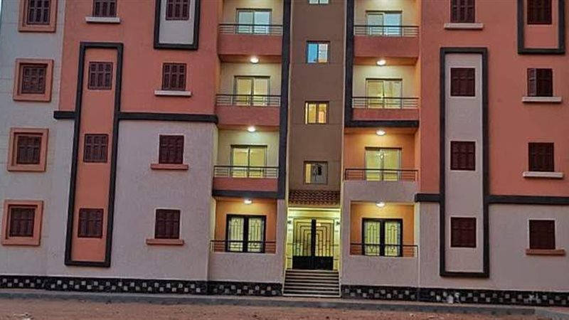 شقق الإسكان