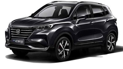 زيادة فى أسعار سيارات شانجان موديلات CS 15 2022