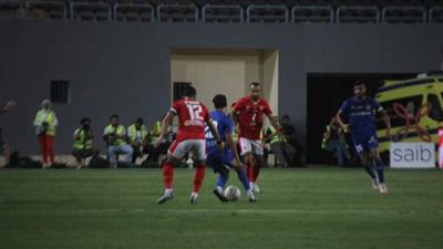 استمرار تقدم الأهلي على أسوان بهدف نظيف بعد مرور 60 دقيقة