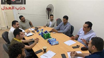 هيئة مكتب أمانة الشباب بحزب العدل تضع خطة عمل المرحلة المقبلة