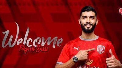 أول تعليق من فرجاني ساسي على انتقاله للدحيل القطري