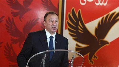 مجلس إدارة الأهلي في بيان ناري: القناة مملوكة للنادي ولا يحق لها الخروج عن سياسته