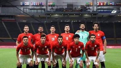 منتخب مصر يرتدي الطاقم الأحمر أمام البرازيل