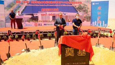 وضع حجر الأساس لمشروع جديد بالمنطقة الاقتصادية