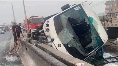 تفاصيل إصابة 18 شخصا في انقلاب أتوبيس المدرسة الإنجيلية بطريق المنصورة - القاهرة