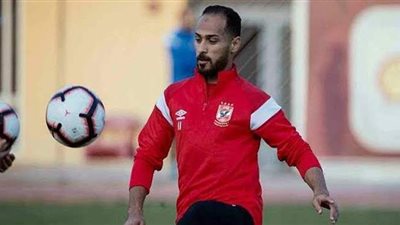 موعد عودة وليد سليمان لتدريبات الأهلي