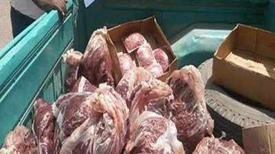 وزيرة الصحة: ضبط وإعدام 96 طن أغذية ولحوم فاسدة بالمحافظات خلال أسبوع