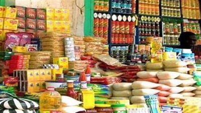 تعرف على كميات السلع المقررة لكل بطاقة تموينية خلال أغسطس