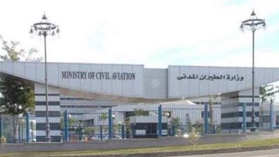 مطار الأقصر يستقبل أول رحلة عارضة لمصرللطيران من مدريد