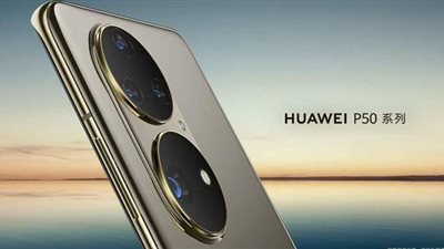 هواوي تكشف عن Huawei P50 وP50 Pro.. اعرف السعر والمواصفات