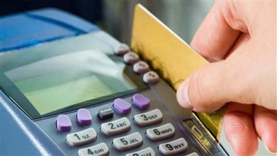 عودة الخدمات التموينية على بوابة مصر الرقمية بعد توقفها بسبب عطل فني