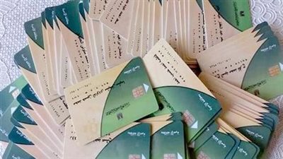 أخبار مصر اليوم: تعيين 359 معاونًا للنيابة الإدارية.. وعودة الخدمات التموينية على بوابة مصر الرقمية