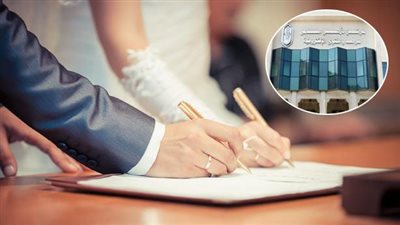 هل يمكن للمرأة التنازل عن مهرها.. تعرف على رأي الأزهر 