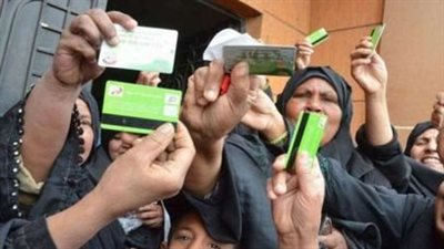 الأوراق المطلوبة للتقديم على معاش تكافل وكرامة من وزارة التضامن الاجتماعي 