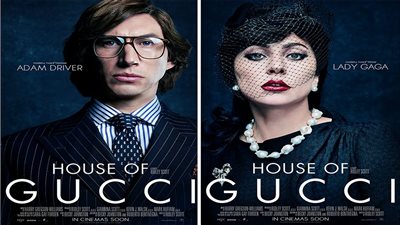 أبطاله وموعد طرحه.. كل ما تريد معرفته عن House of Gucci
