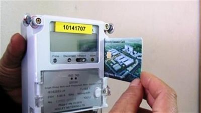 15 نصيحة للتعامل مع العدادات مسبوقة الدفع أبو كارت