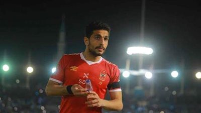 أيمن أشرف يغيب عن مباراة الأهلي أمام وادي دجلة