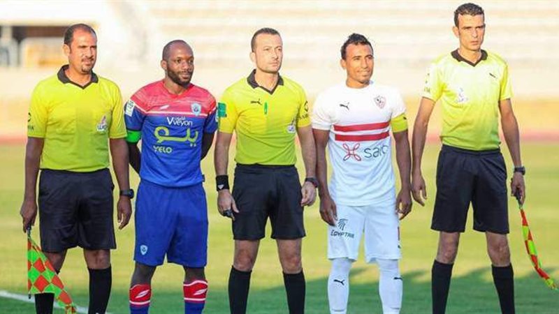 الزمالك وأبها السعودي