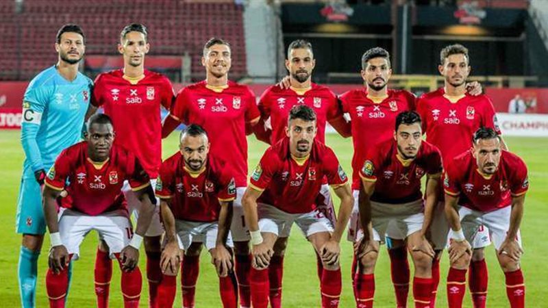 الاهلي