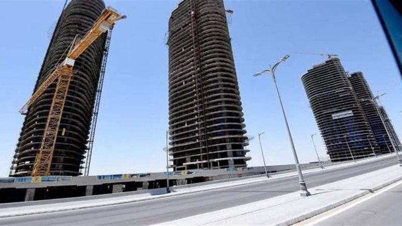 مدينة العلمين الجديدة