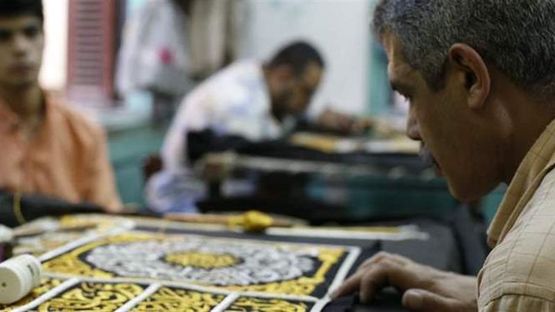 صناعة كسوة الكعبة