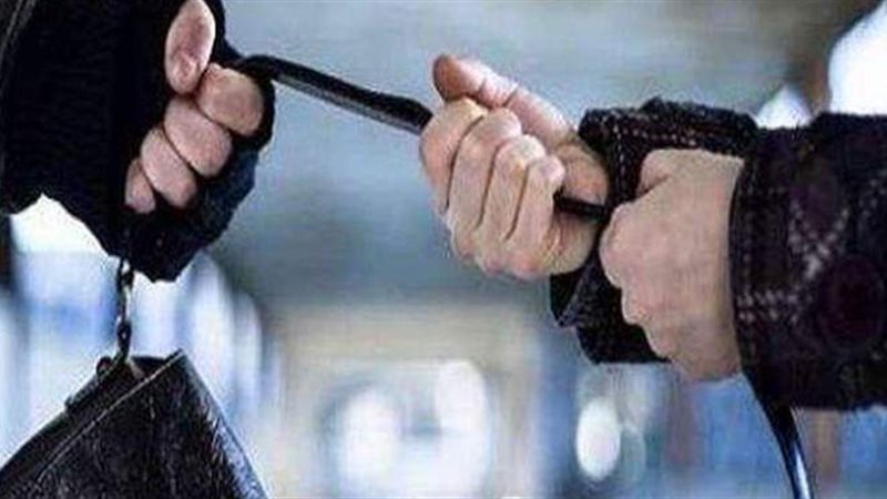 سرقة حقيبة اليد