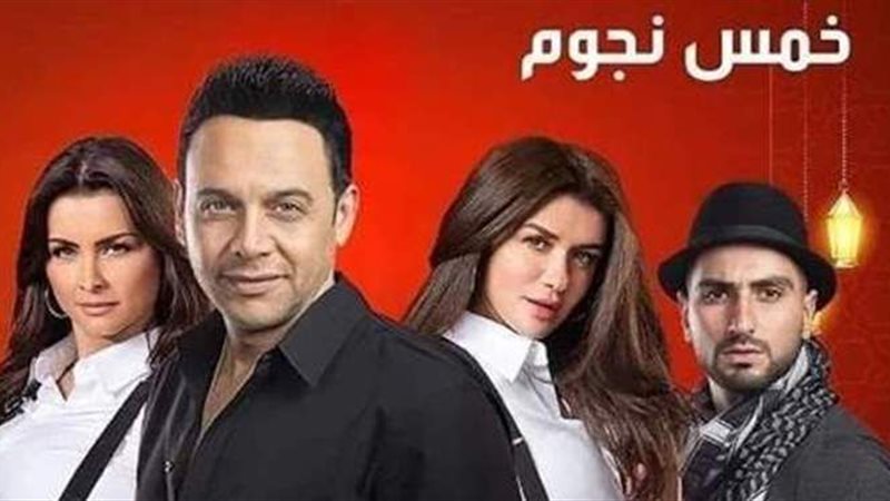 مصطفي قمر في برنامج